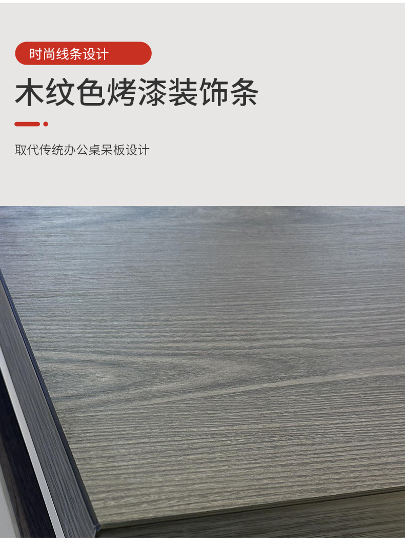 简约老板桌3_07.jpg