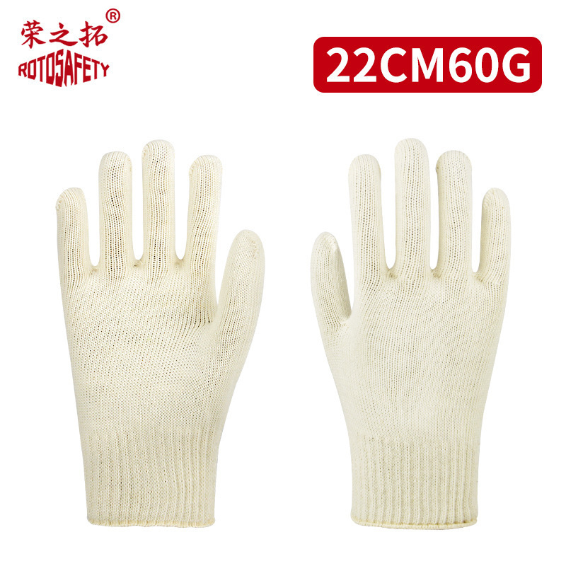 Trabajo en el sitio de construcción, guantes de hilo de algodón blanco engrosados y resistentes al desgaste, transpirables y absorbentes de sudor, protección laboral, reparación de automóviles, cepillado, guantes de hilo cálido