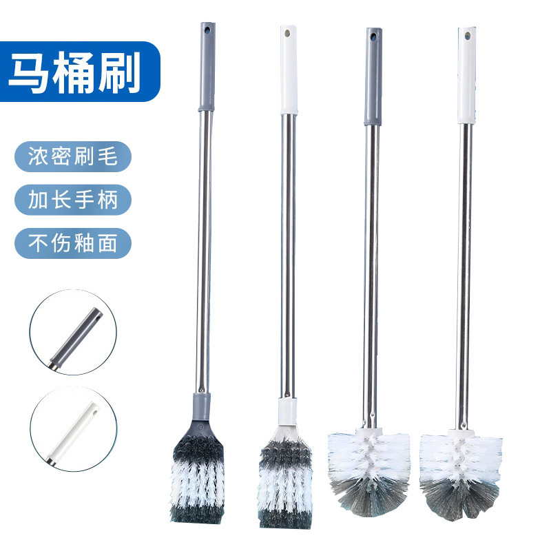 Long-Handled Thick Toilet Brush, Squat Toilet Brush, Hard-Bristled Cleaning Brush, Bathroom Wall-Mounted Toilet Brush, Toilet Brush