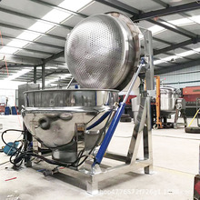 全自动水果预煮锅 黄桃漂烫锅 豆角杀青机蒸汽加热液压出料焯水锅