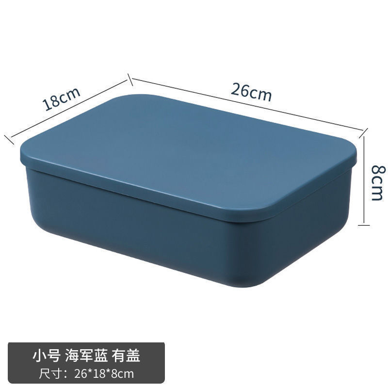 厂家直销床底收纳箱矮10cm塑料抽屉式带轮整理盒扁平床下衣服|undefined
