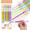 Spot color can rub the fluorescent pen set hand account illustration DIY painting graffiti 6 color double head can rub the fluorescent pens