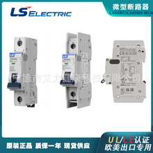 LS΢�͔�·�����_UL489/UL1077�J�C LA63HU-LA63HS С�Ϳ՚��_�P