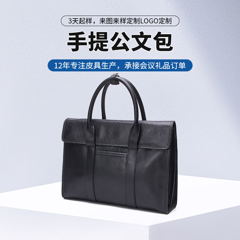 Factory Direct Sales Business Genuine Leather Men's Briefcase First Layer Cowhide Large Capacity High-End Men's Bag High-End Black 9118