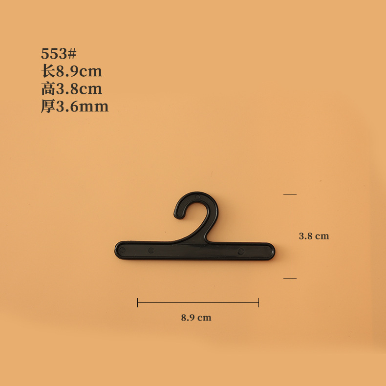 553#*ABS
