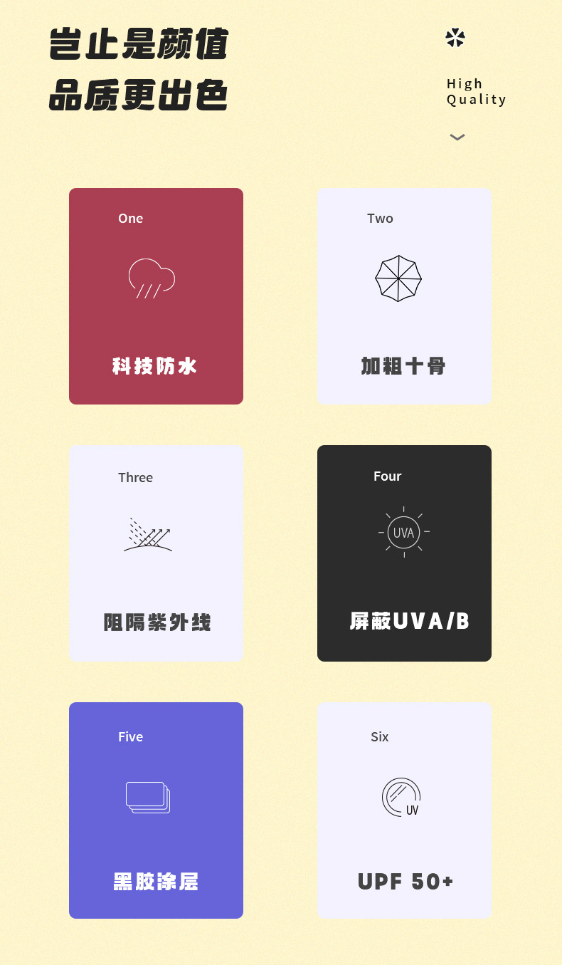 详情_02.jpg
