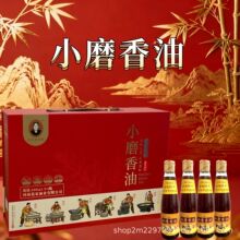 �Y���bСĥ����500ml*4Сĥ����֥��������֥����