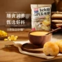 西麦独立膳食营养玉米糊