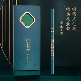 ��Ʒ�û���Ғ��䓹Pʽë�P�Y�����b����tܛ�P����