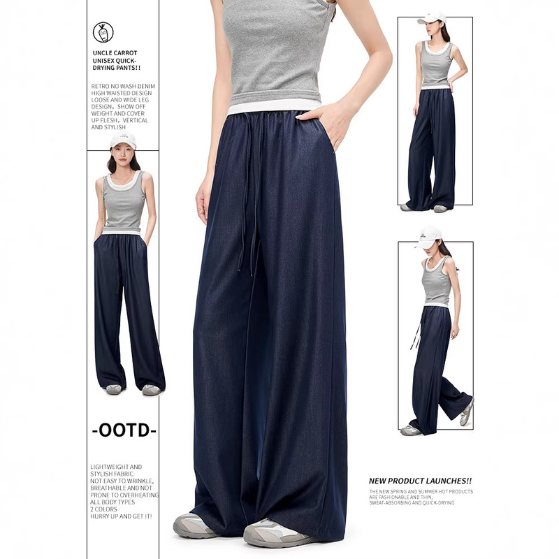 Women's Washed Denim Jeans, Summer Thin Style, Loose Retro Slimming Lazy Style Straight-Leg Women's Denim Wide-Leg Pants Women's Washed Denim Jeans, Summer Thin Style, Loose Retro Slimming Lazy Style Straight-Leg Women's Denim Wide-Leg Pants