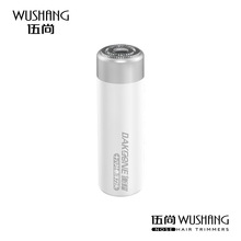 ���S�ɶ�����ʿ��횵�늄ӹκ���������횵��κ���܇�d���ܱ�y��