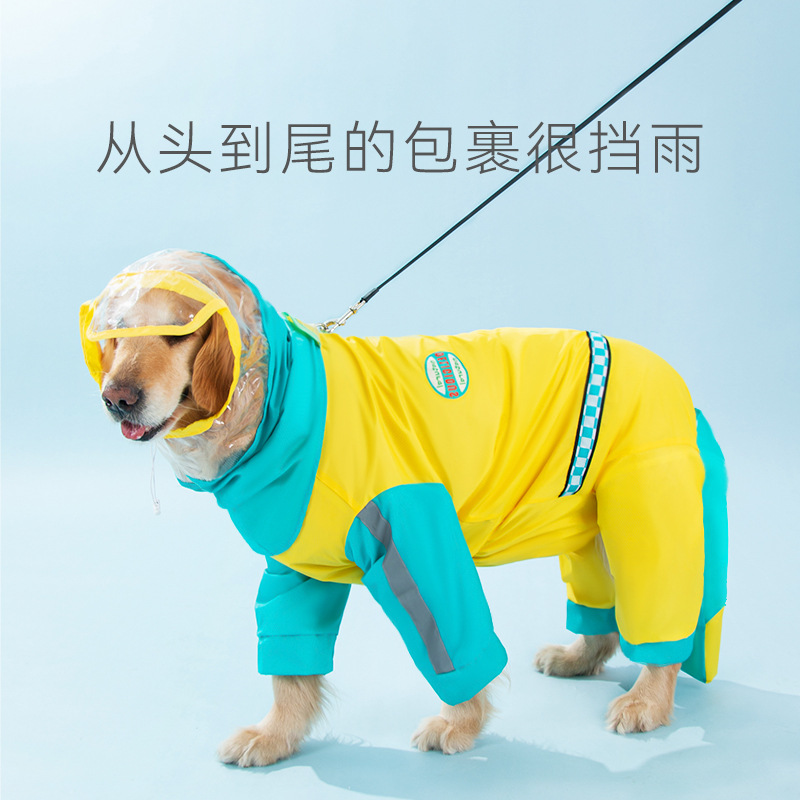 Contraste de color a juego perro grande impermeable Golden Retriever samoye perro mediano y grande cuatro pies impermeable todo incluido ropa para perros al por mayor