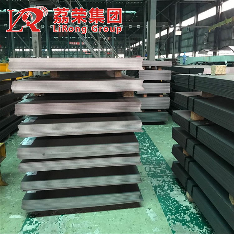 B480GNQR耐候钢板 耐候板 热轧卷板厚度1.5-20mm