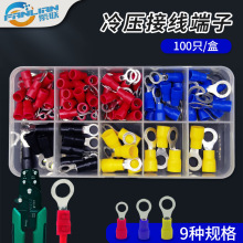 RV�A���䉺����늾�O���^�Ӿ������~�����A�^������100ֻ�M�����b