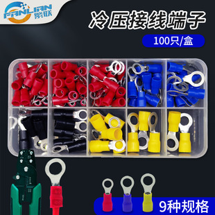 RV�A���䉺����늾�O���^�Ӿ������~�����A�^������100ֻ�M�����b