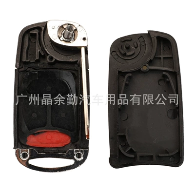 2/3/4 key Jeep Chrysler: Car Keys