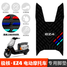 �m��춘O��EZ4���z�_�|�O��EZ4max����̤��|ez4�Ħ���b���