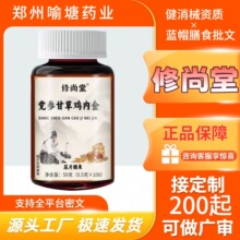 ���F؛�ٰl���������h���ʲ��u�Ƚ�Դ�^���Sֱ�N֧�֟o�۰l؛���l