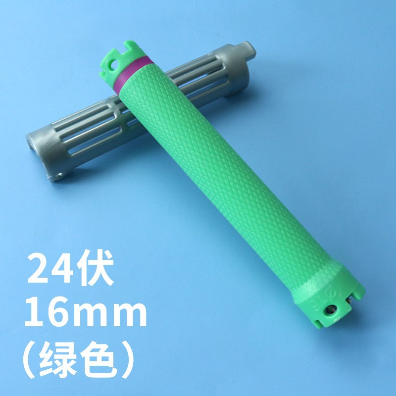 24V 16mm(녹색)
