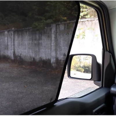Car curtains: Heat Insulation Sunshade Curtain