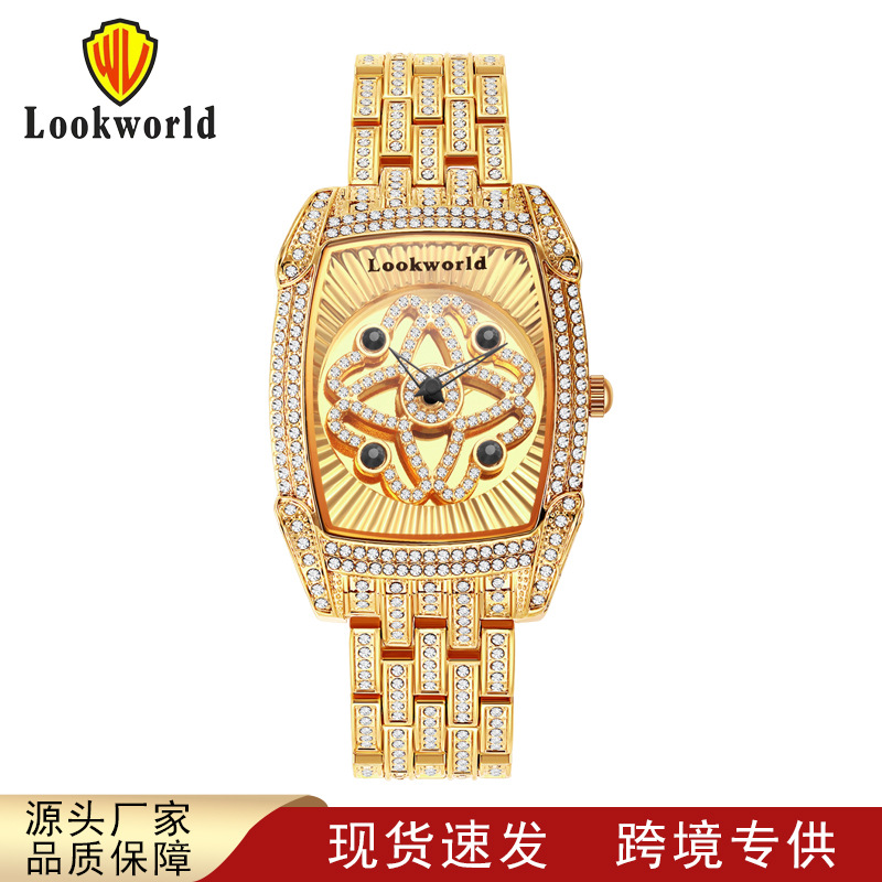 Cross-Border Women's Watches, Ladies' Diamond-Encrusted Fashion Watches, Women's Quartz Live Broadcast Classic Factory Direct Sales, Cross-Border Hot Sales