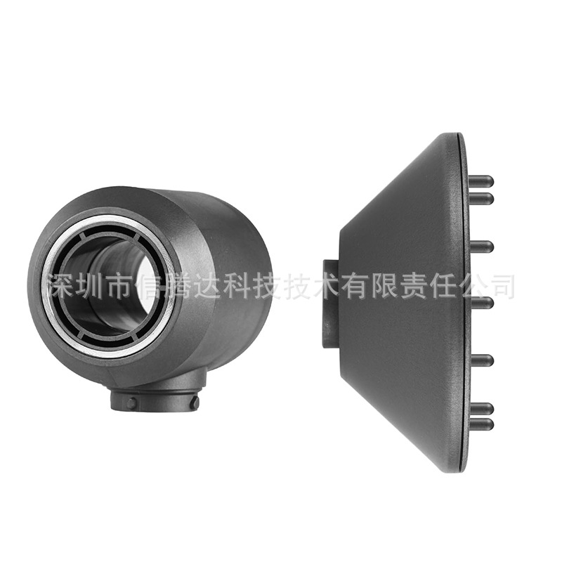 Suitable for Dyson Dyson curl stick to transform the hair dryer Airwrap HS01/HS05 rotor to connect the head wind mouth 4