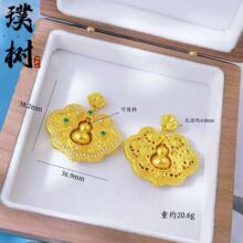 ���ͬ��ŷ�ɳ�������D���J�����i���� �����L���J����Ů��