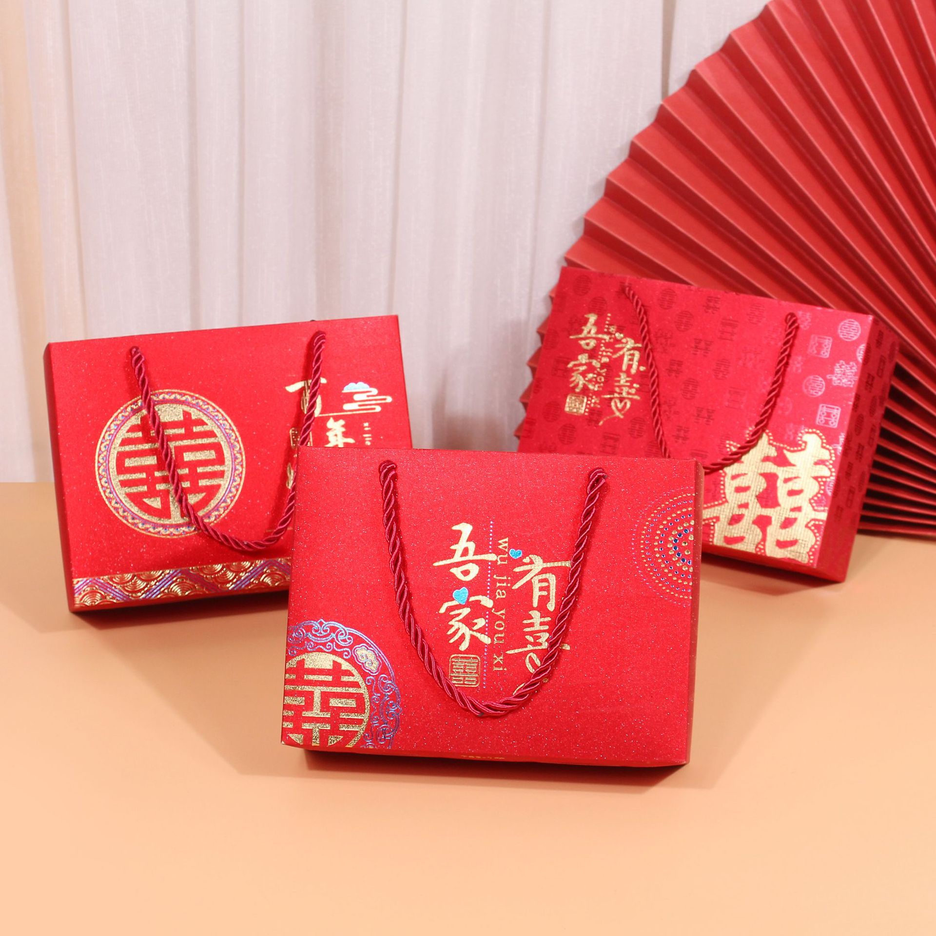 New Frosted Drawer Box Moving Celebration Candy Box Chinese Style Handbag Foldable Wedding Gift Box Candy Container