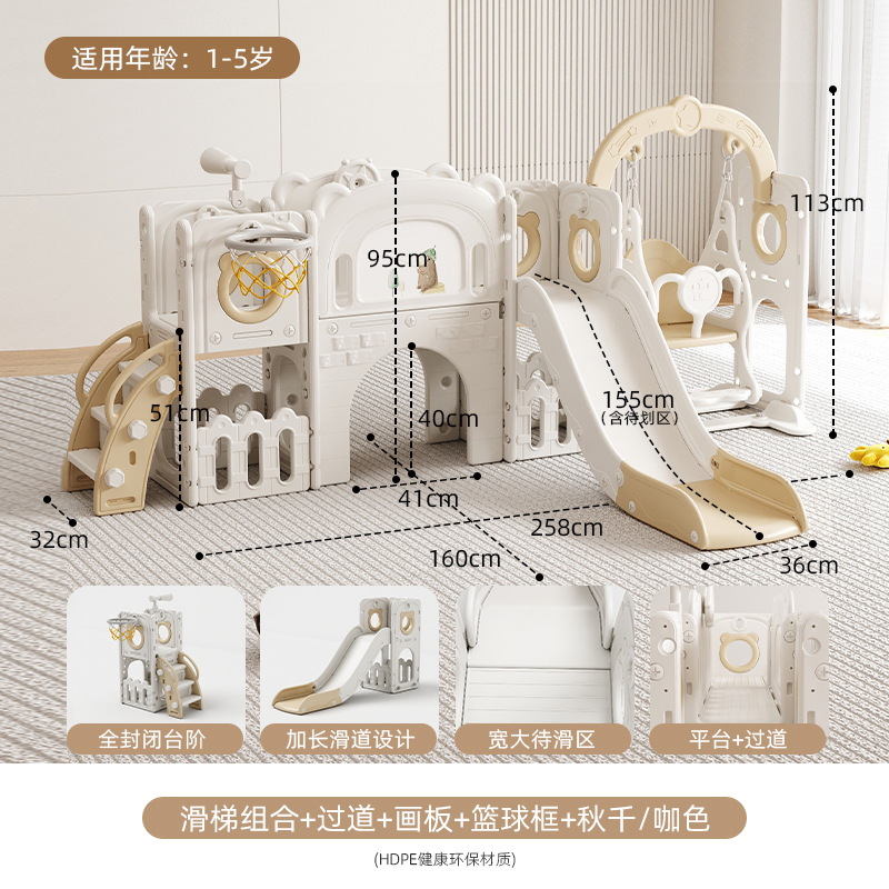 Baby interior y exterior diapositivas diapositivas juguetes infantiles diapositivas columnas pequeño prodigio patio de juegos multifuncional