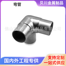 �S�ҹ������ݷ����̈����@�o��304���P䓠��н��^�f���^�����