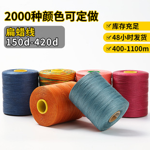 150D��Ϟ��1100��0.8mm �ֹ�DIYƤ��Ϟ���ֿpƤ�߾��p�x��Ϟ��