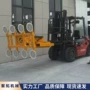 安装旋转翻转叉车吸盘