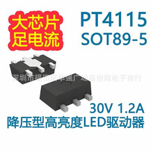 PT4115 B89E PT4115 4115aLEDIC SOT-89 1.2A