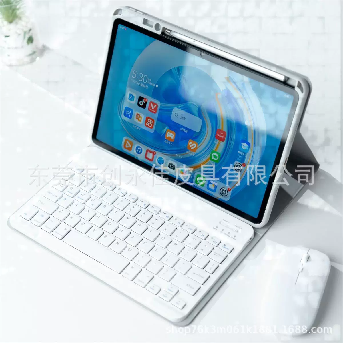 Xiaomi, совместимый планшет-ноутбук Pro, съемный защитный чехол, 7S