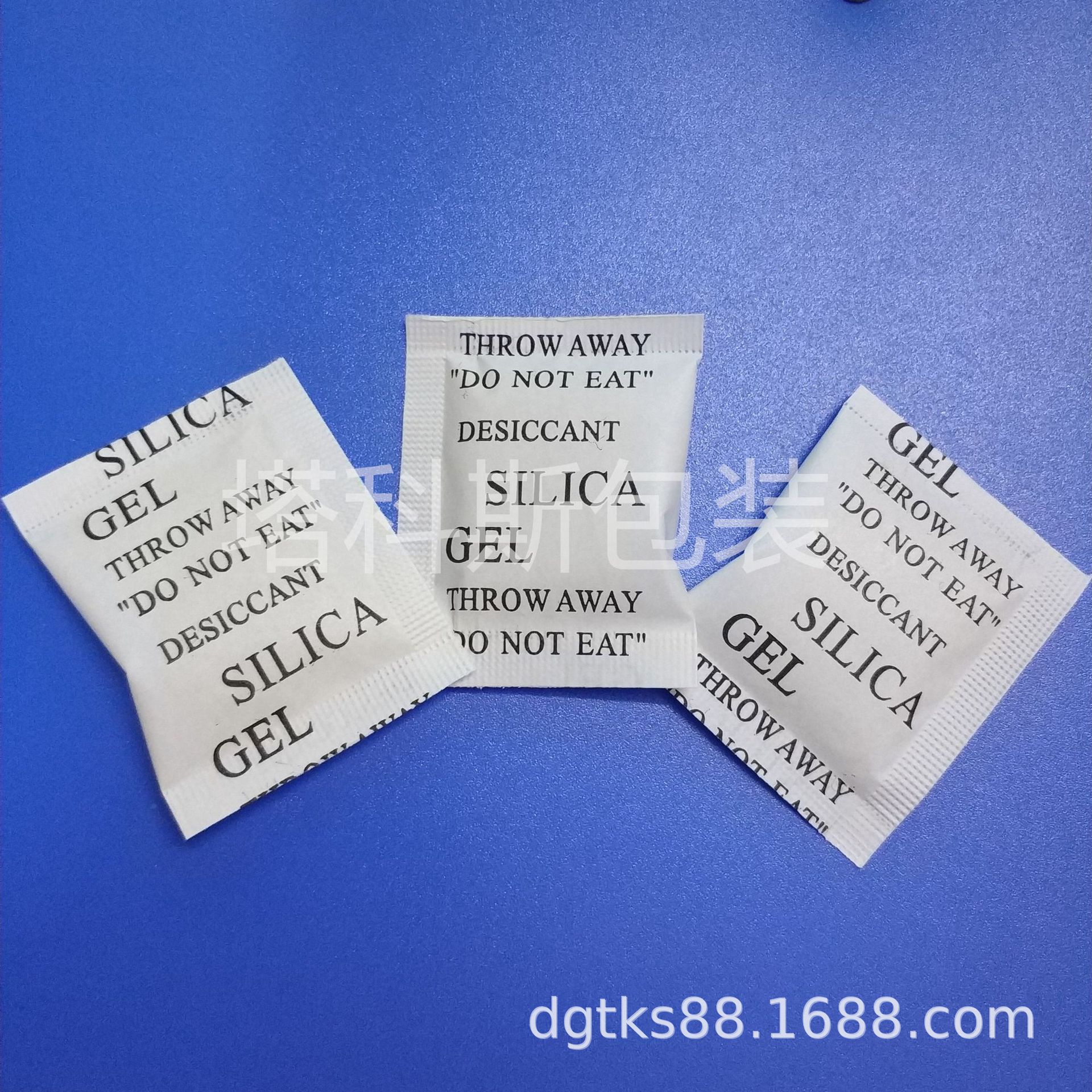塔科斯干燥剂厂2克食品硅胶环保防潮珠电子五金服装防潮剂