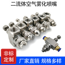 ���P䓿��{�՚��F�������������ʽ�����w�ӝ��ˮ��ϳ��m���F�^