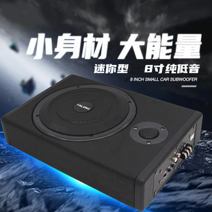 ܇�d��푸��b������12v�ص���8����܇��������Դ�ڎ�����