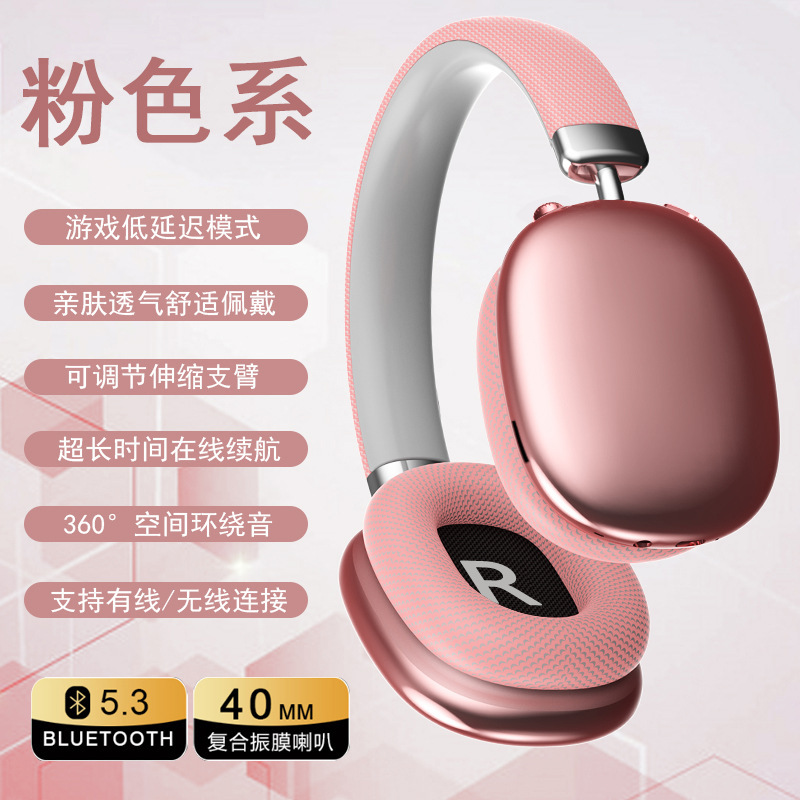 ヘッドセットのハイエンド音楽bluetoothイヤホンは音を漏らさずに長く持続します。|undefined