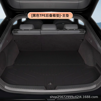 for 24-26 models, P7 Plus | Trunk Mat - blacktpe-trunk-mat-main-mat-xiaopeng-p7