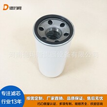 K5003 K-5003 AA48112��о40101 A72266-1 70157 R928018950