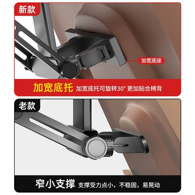 Car table board rear seats, foldable car desk - widened-basestable-and-unwobbly