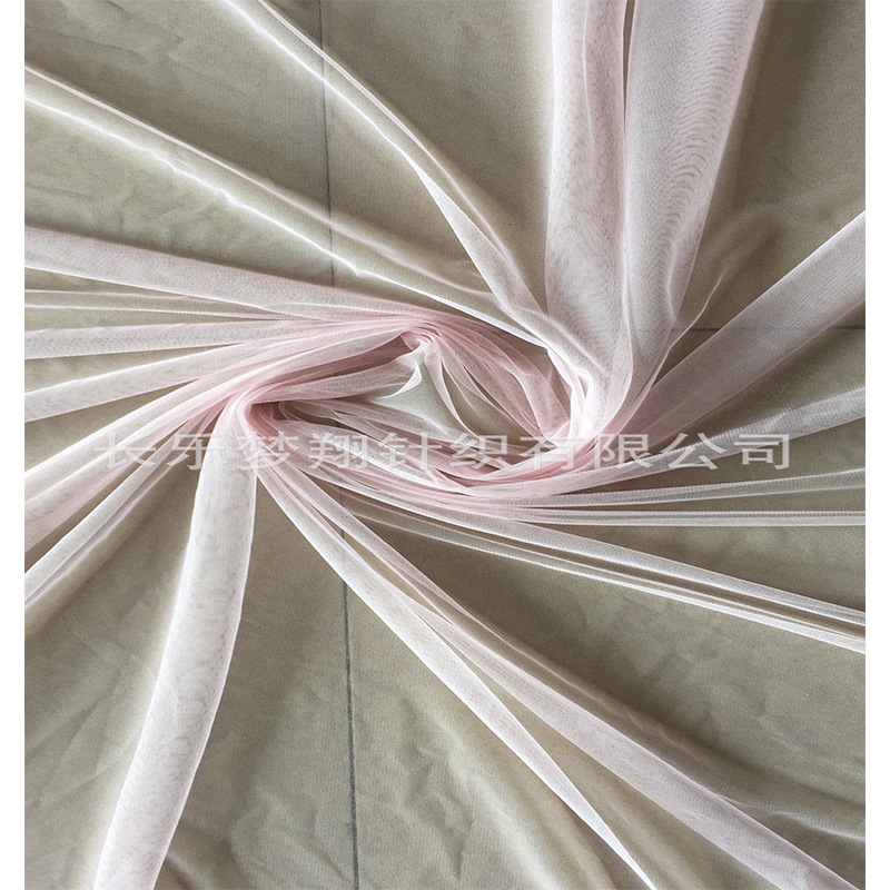 涤纶柔顺带垂感40A六角网纱布底布 女装纱裙童装裙子服装面料辅料