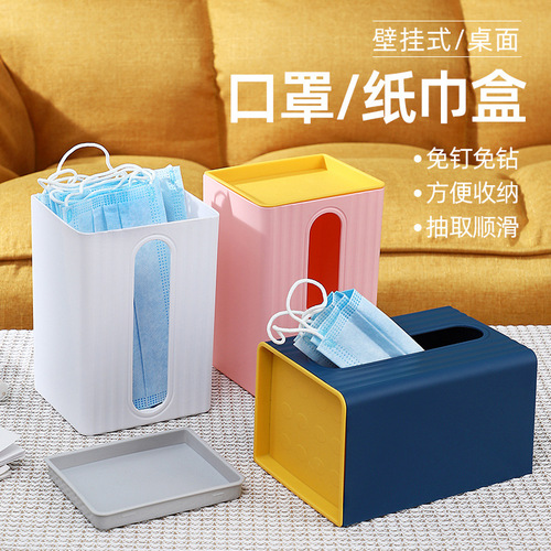 Toilet paper holder without drilling, household adhesive paper towel holder, living room wall-mounted paper towel holder, wall-mounted paper towel holder