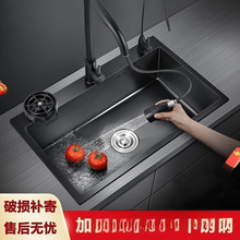 P䓼Ӻڽ{ˮ۴βۼÏN̨ϴˮϴ