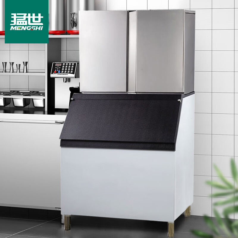 猛世制冰机商用奶茶店设备 全自动酒吧KTV咖啡店方冰大型造冰机
