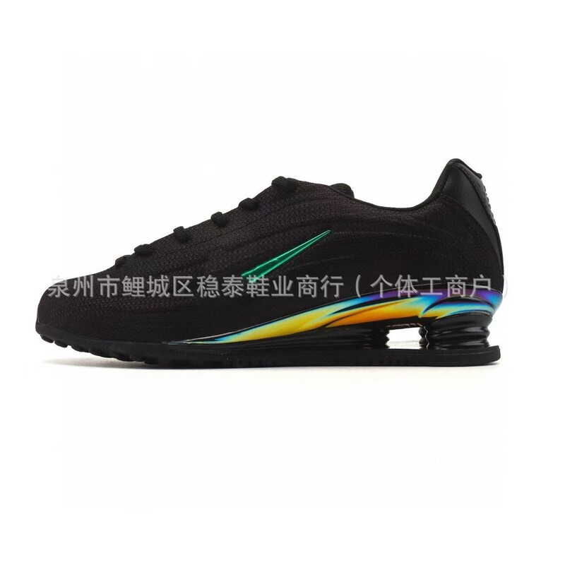 Putian Pure Original Foreign Trade New Model Shox Air Column Cushioning Sports Basketball Shoes Campus Outdoor Leisure Hiking Couple Shoes Putian Pure Original Foreign Trade New Model Shox Air Column Cushioning Sports Basketball Shoes Campus Outdoor Leisure Hiking Couple Shoes