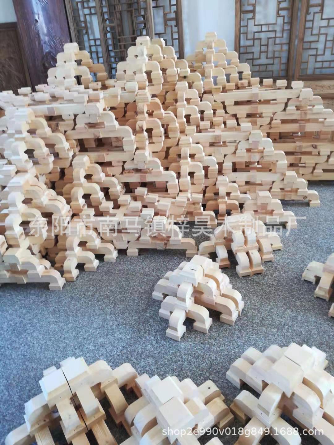 微信图片_20210223132204