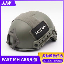 FASTMH���g�^�������Α�����CSӖ����ʽ���ٷ���ϵ�y���oABS���|