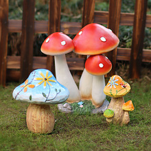 户外仿真蘑菇别墅花园庭院布置幼儿园草坪园艺景观装饰摆饰