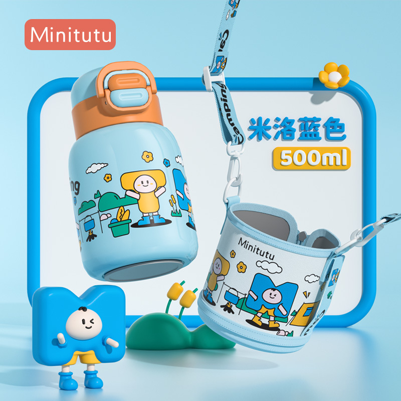 Minitutu taza de agua para niños, taza de agua de paja de bebida directa de gran capacidad, taza de agua especial para niños y estudiantes, taza de agua al por mayor